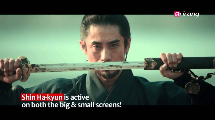 Ha-kyun Shin