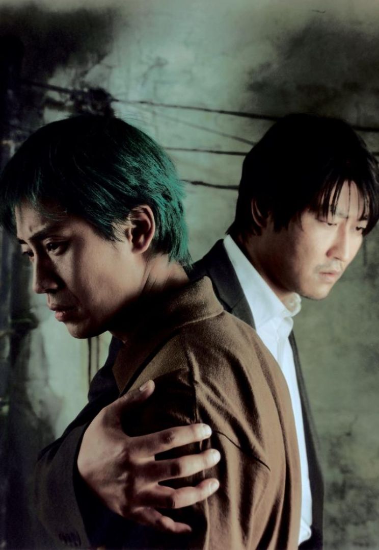 Ha-kyun Shin
