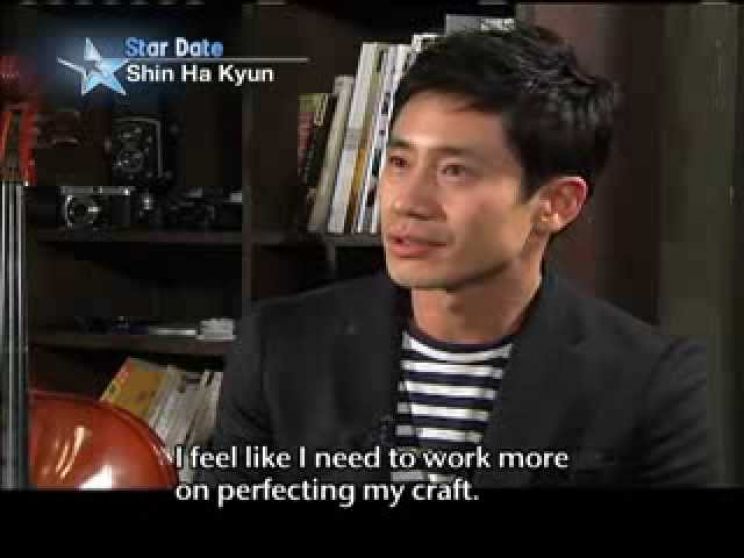 Ha-kyun Shin