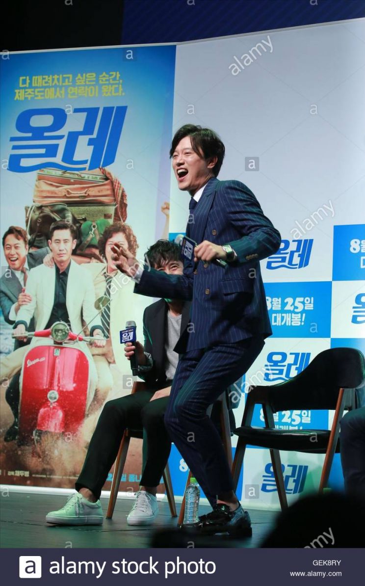 Ha-kyun Shin