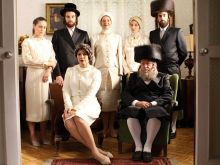 Hadas Yaron photo