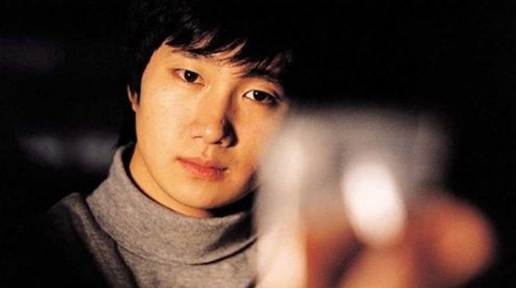 Hae-il Park