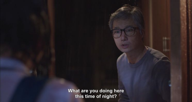 Hae-il Park