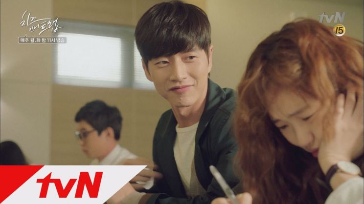 Hae-jin Yoo