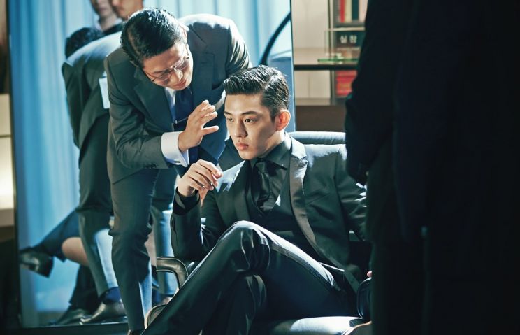Hae-jin Yoo