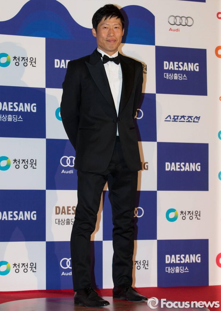 Hae-jin Yoo