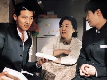 Hae-suk Kim