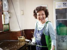 Hae-suk Kim