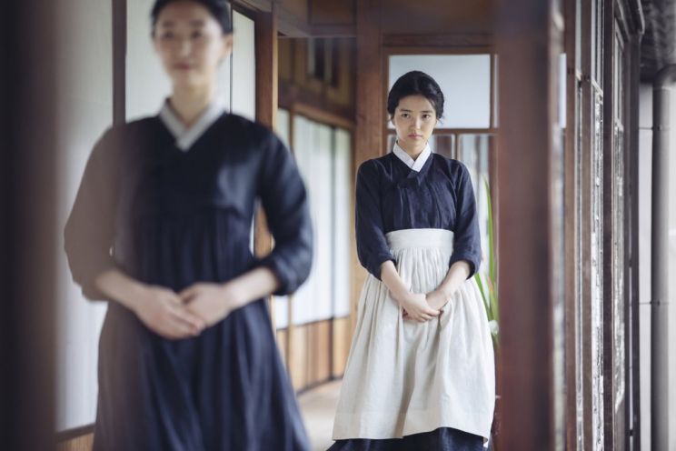 Hae-suk Kim