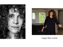 Hagar Ben-Asher