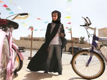 Haifaa Al-Mansour