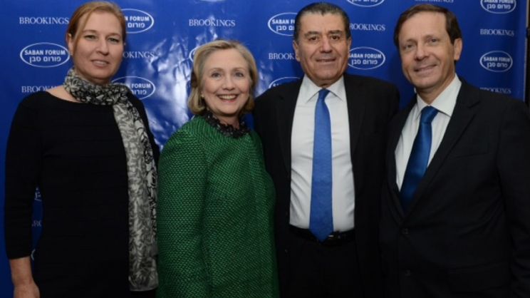 Haim Saban