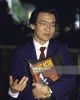 Haing S. Ngor