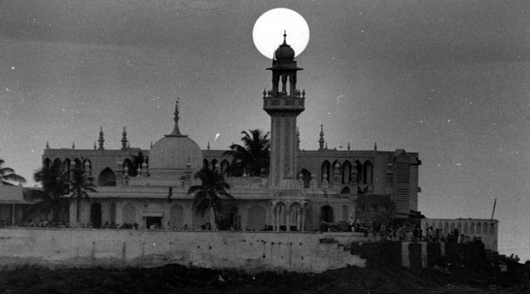 Haji
