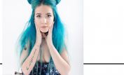 Halsey