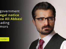 Hamza Abbasi