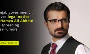 Hamza Abbasi