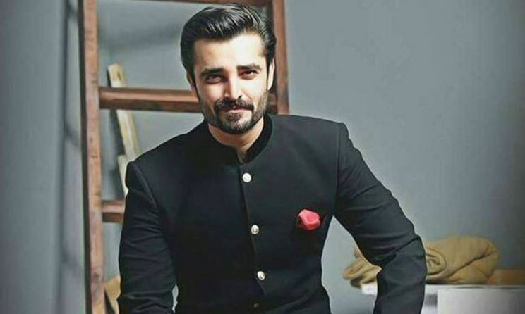 Hamza Abbasi