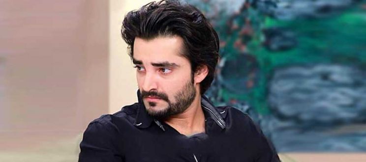 Hamza Abbasi
