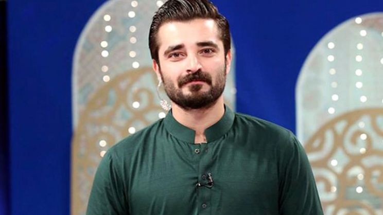 Hamza Abbasi