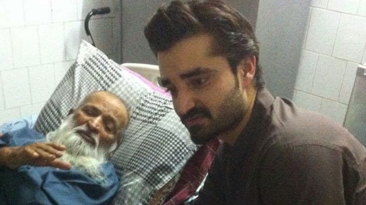 Hamza Abbasi