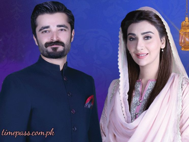 Hamza Abbasi