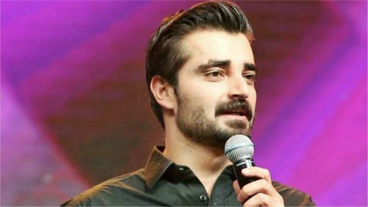 Hamza Abbasi