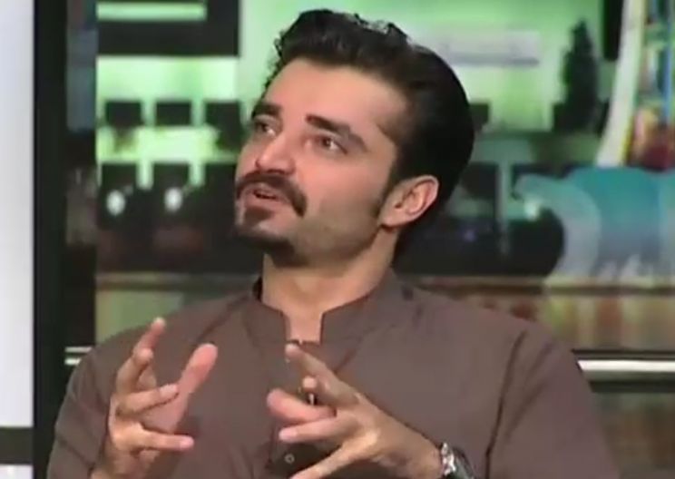 Hamza Abbasi