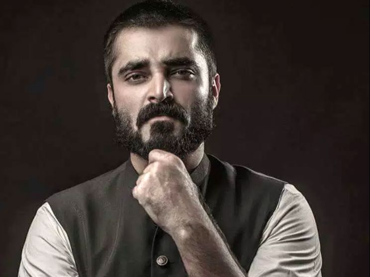 Hamza Abbasi