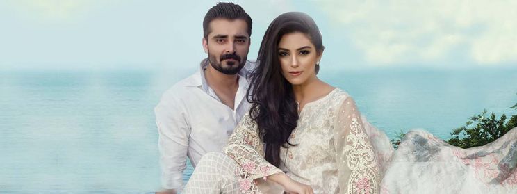 Hamza Abbasi