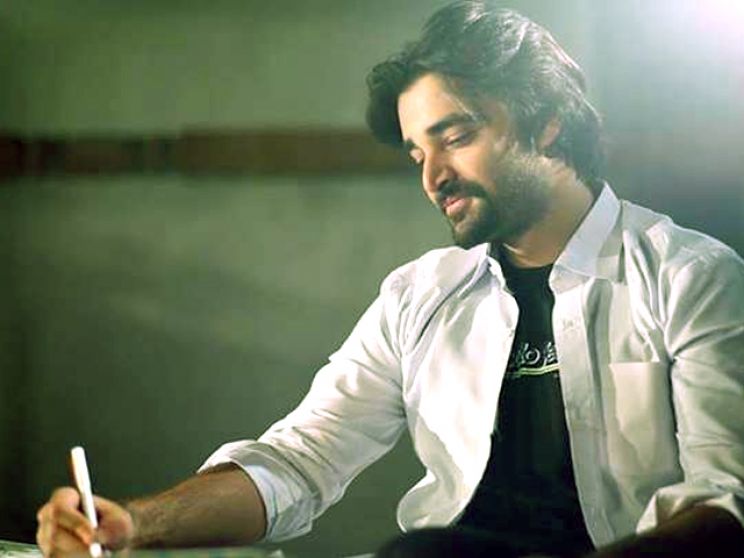 Hamza Abbasi