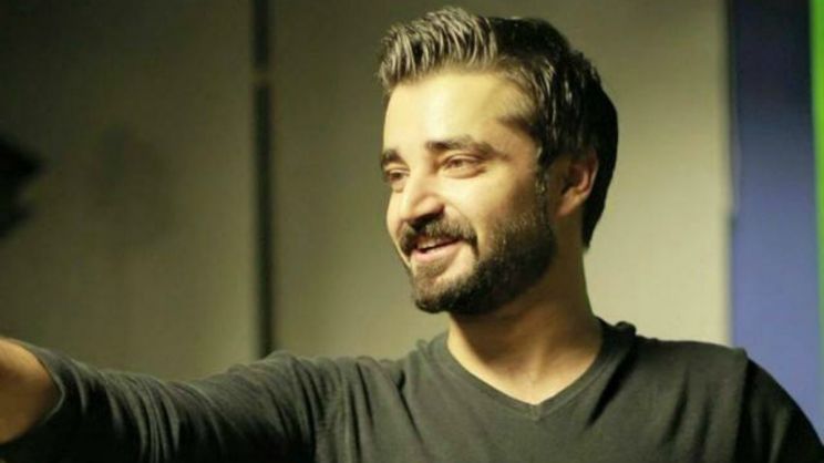 Hamza Abbasi