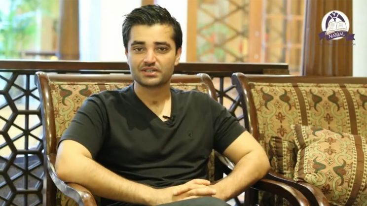Hamza Abbasi