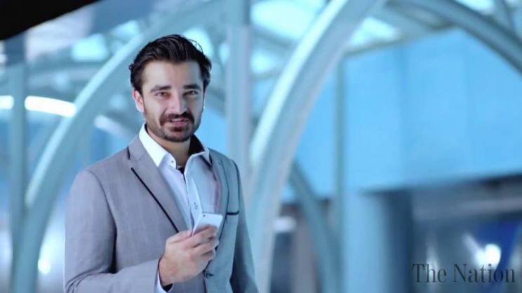 Hamza Abbasi