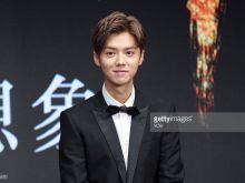 Han Lu
