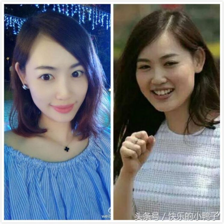 Han Lu