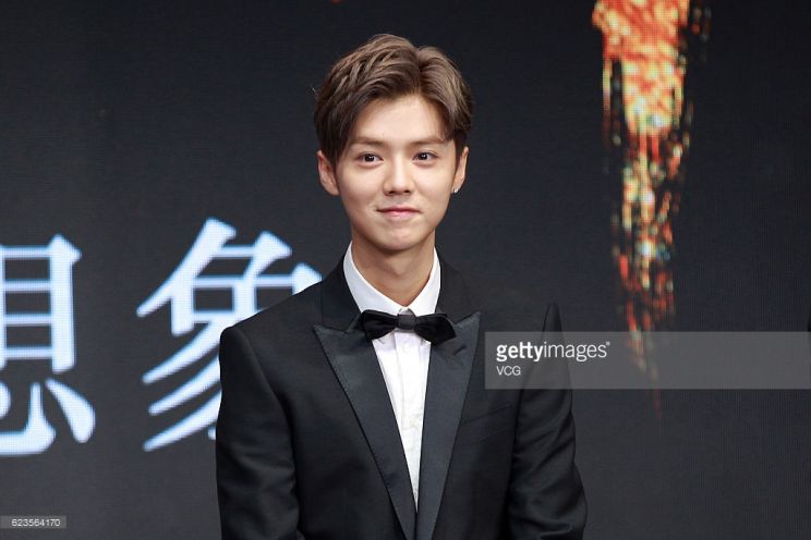 Han Lu
