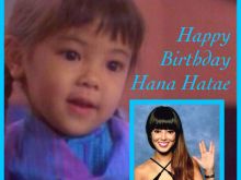 Hana Hatae