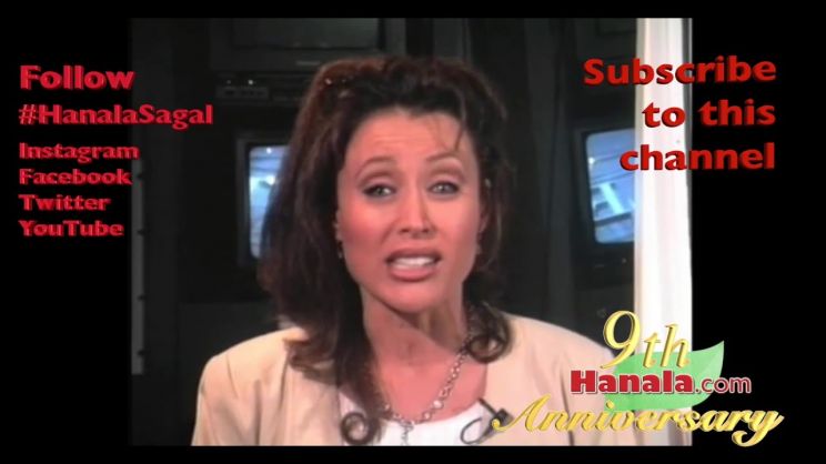 Hanala Sagal