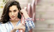 Hande Dogandemir