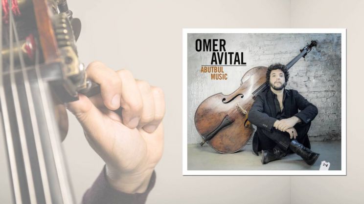 Hani Avital