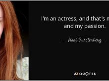 Hani Furstenberg