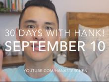 Hank Chen