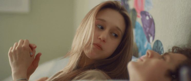 Hannah Fidell