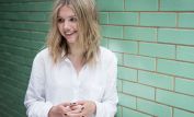 Hannah Murray