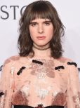 Hari Nef