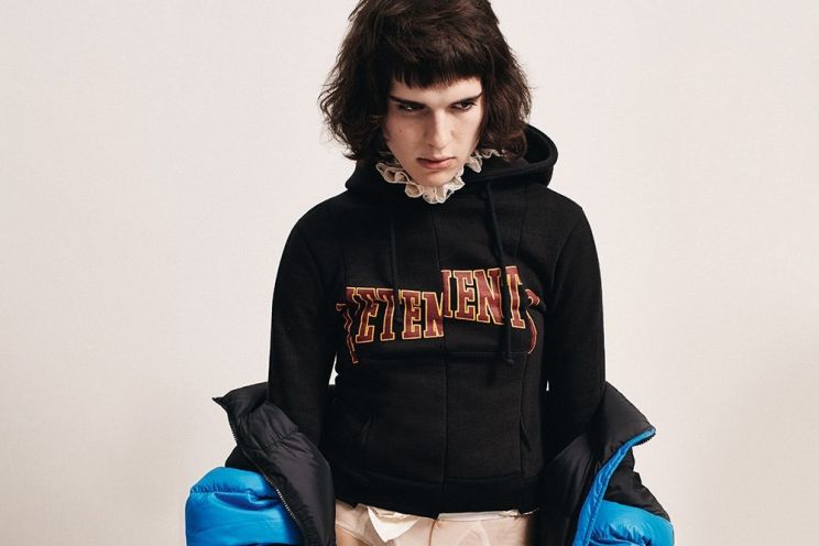Hari Nef