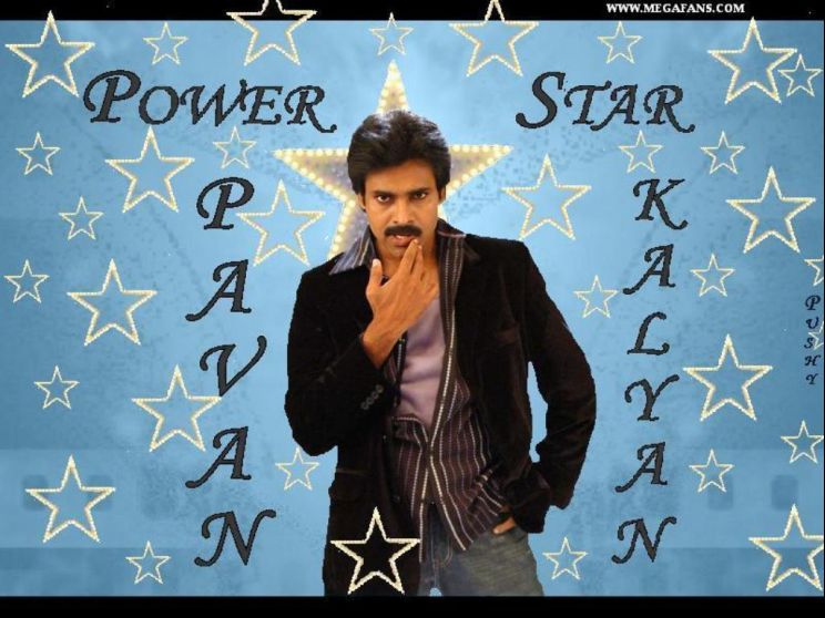 Harish Pai