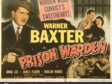 Harlan Warde