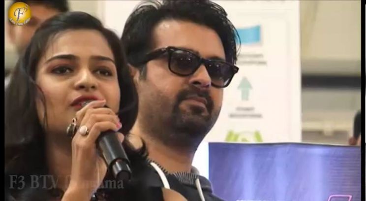 Harman Baweja